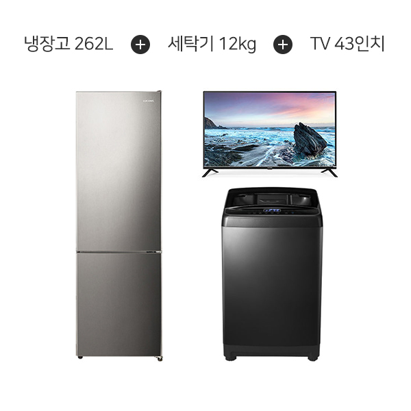 [루컴즈] 2도어 냉장고 262L (메탈실버) + 전자동 통돌이 세탁기 12kg (티타늄) + FHD 포커스뷰 TV 43인치 R262M01-S+W120W01-SA+T4303C