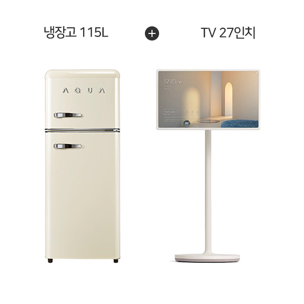 [LG] 스탠바이미 27인치 + 하이얼 아쿠아 레트로 2도어 냉장고 115L (크림 아이보리) 27ART10CKPL+ART118MDI