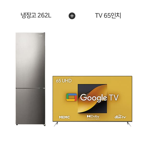 [더함] 치크 구글OS UHD TV 65인치 + 2도어 냉장고 262L (메탈실버) G654U+R262M01-S
