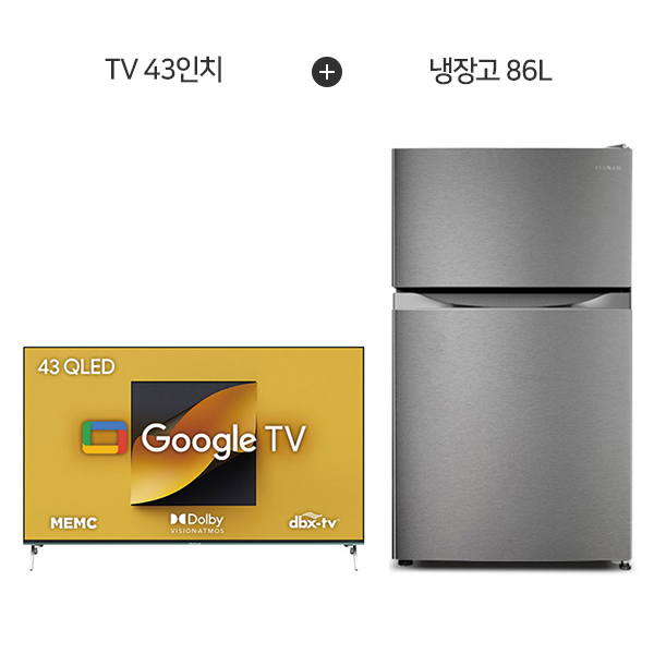 [더함] 치크 구글OS QLED TV 43인치 + 소형 일반 미니 2도어 냉장고 86L G434Q+R086D1-MS1TM