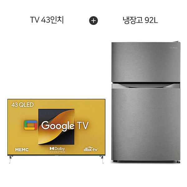 [더함] 치크 구글OS UHD TV 43인치 + 소형 일반 미니 1도어 냉장고 92L G434U+R092D-MS0TM