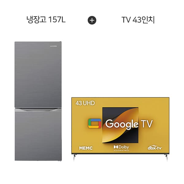 [더함] 치크 구글OS UHD TV 43인치 + 2도어 냉장고 157L (그레이) G434U+R160M2-G