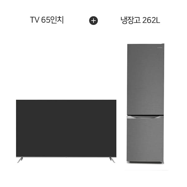 [더함] 구글OS 스마트 게이밍 시네마 UHD TV 65인치 + 소형 일반 2도어 냉장고 262L G654USM+R262D1-MS1BM