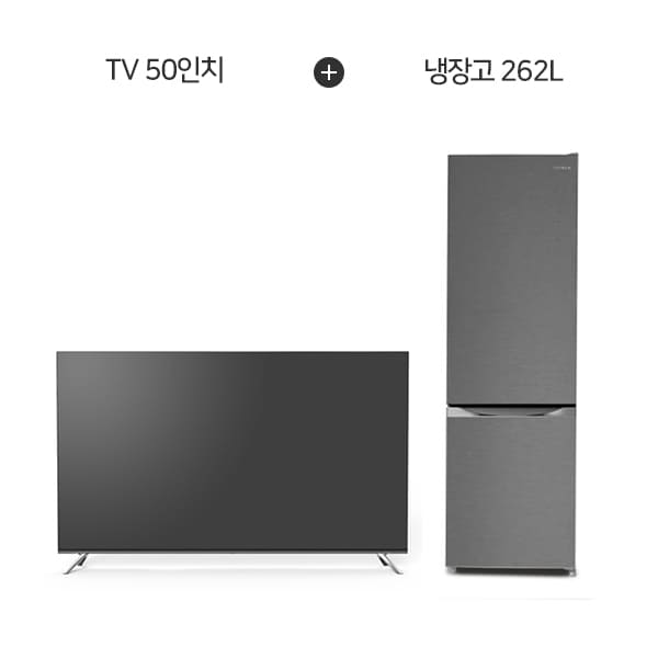 [더함] 구글OS 스마트 게이밍 시네마 UHD TV 50인치 +소형 일반 2도어 냉장고 262L G504USM+R262D1-MS1BM