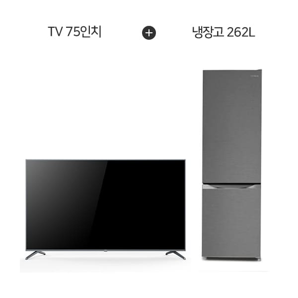 [더함] 구글OS 스마트 게이밍 시네마 QLED TV 75인치 + 소형 일반 2도어 냉장고 262L G754QSM+R262D1-MS1BM